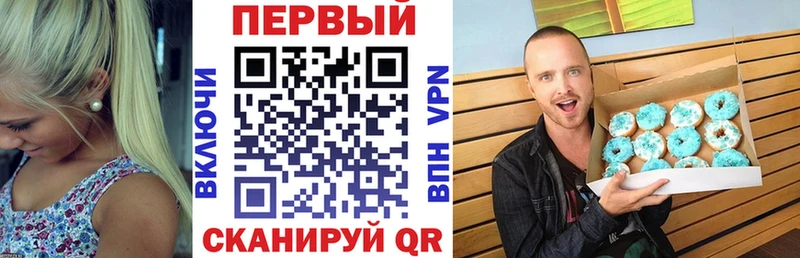 MEGA ссылка  shop наркотические препараты  АМФ Розовый  Учалы 