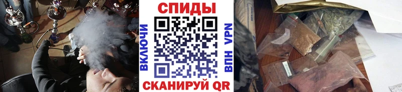 ОМГ ОМГ ссылка  Учалы  БУТИРАТ Butirat  цена наркотик 