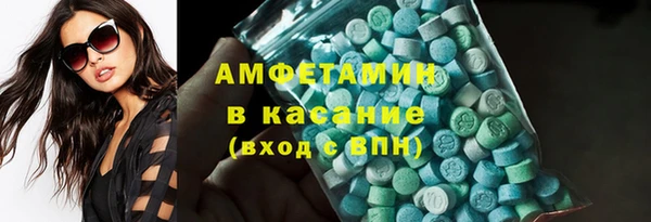 мяу мяу мука Алзамай