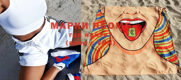 дистиллят марихуана Алексин