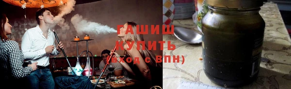 индика Алексеевка