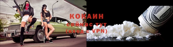 мяу мяу мука Алзамай