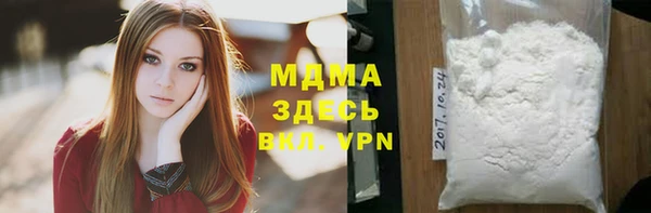 индика Алексеевка