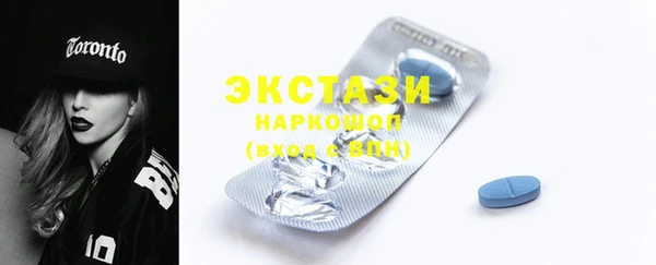мяу мяу мука Алзамай
