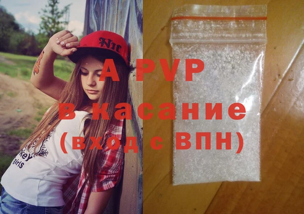 индика Алексеевка