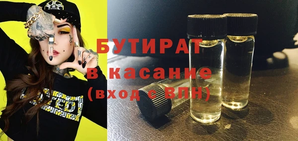 мяу мяу мука Алзамай
