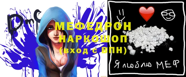 индика Алексеевка