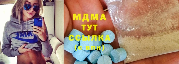 прущие крисы Приозерск