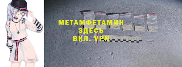 мяу мяу мука Алзамай