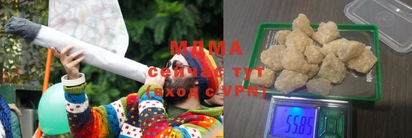 мяу мяу мука Алзамай