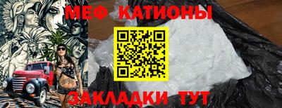 эйфоретик Жуковский