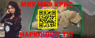 кокаин VHQ Заводоуковск
