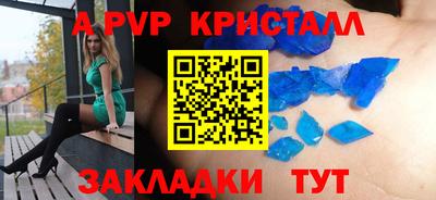 кокаин VHQ Заводоуковск