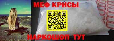 кокаин VHQ Заводоуковск