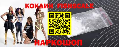 крисы Заволжье