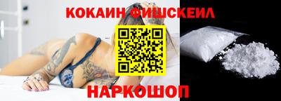 крисы Заволжье