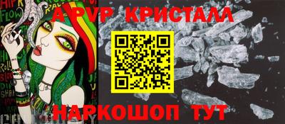 кокаин VHQ Заводоуковск