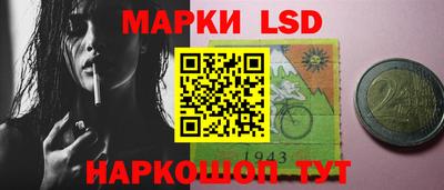 кокаин VHQ Заводоуковск