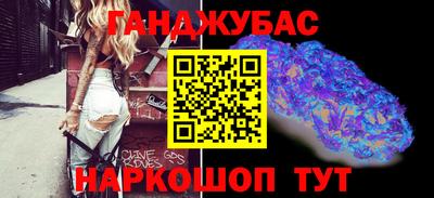 крисы Заволжье