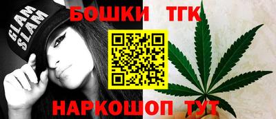 крисы Заволжье