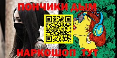 эйфоретик Жуковский