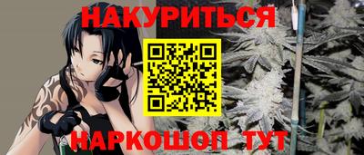 эйфоретик Жуковский