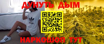кокаин VHQ Заводоуковск