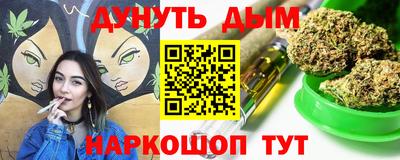 кокаин VHQ Заводоуковск