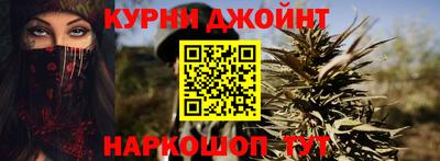 винт Каменск-Уральский