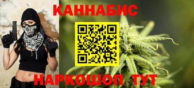 крисы Заволжье