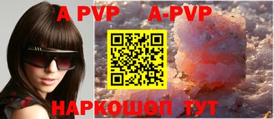 эйфоретик Жуковский