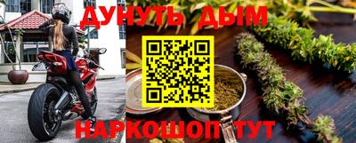кокаин VHQ Заводоуковск