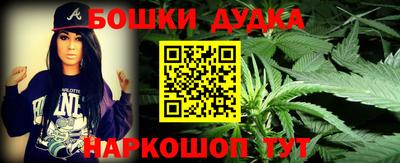 эйфоретик Жуковский