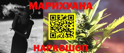кокаин VHQ Заводоуковск