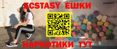 крисы Заволжье