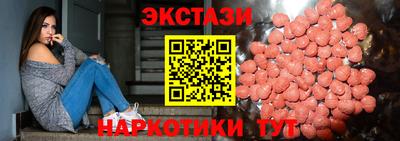 эйфоретик Жуковский