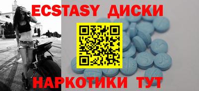 кокаин VHQ Заводоуковск