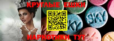 крисы Заволжье