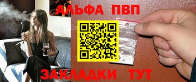 эйфоретик Жуковский