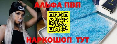кокаин VHQ Заводоуковск