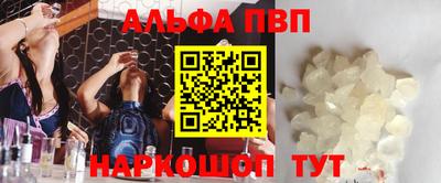 эйфоретик Жуковский