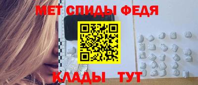 эйфоретик Жуковский