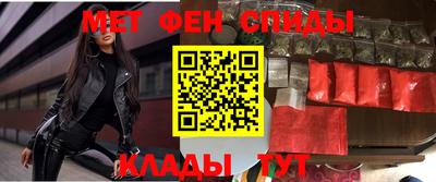 эйфоретик Жуковский