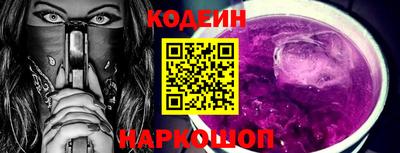 эйфоретик Жуковский