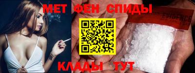 кокаин VHQ Заводоуковск