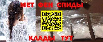 эйфоретик Жуковский