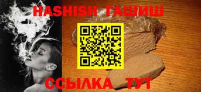 эйфоретик Жуковский
