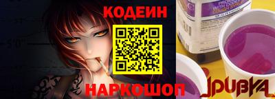 крисы Заволжье
