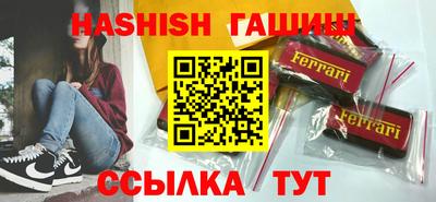 эйфоретик Жуковский