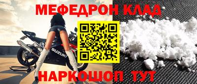 эйфоретик Жуковский